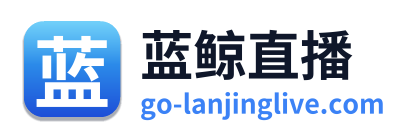 蓝鲸直播